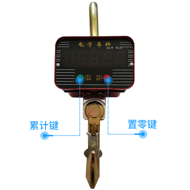 興恒OCS-D3