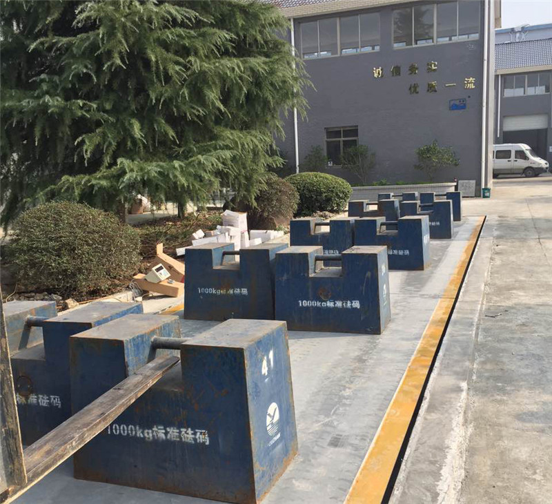 電子吊鉤秤如何防雷擊？