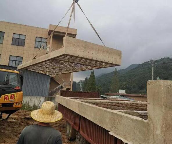 地磅基礎