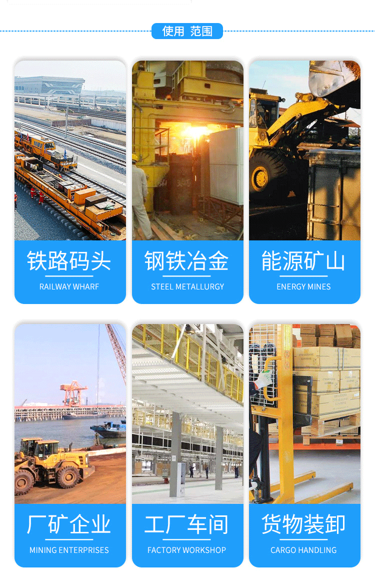 稱(chēng)重顯示控制器_08