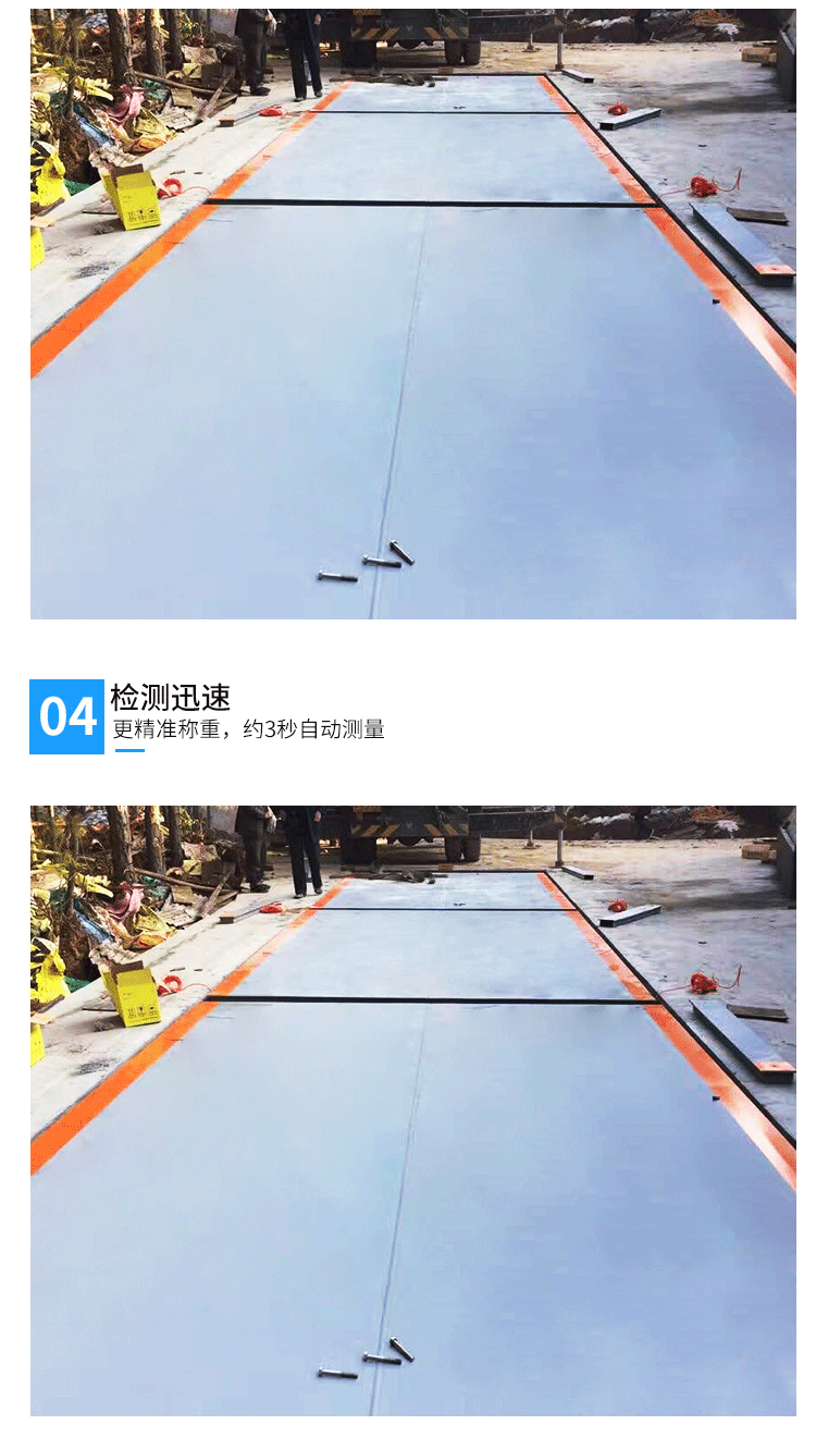 稱重顯示控制器_04